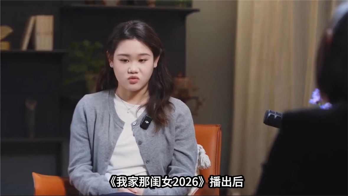 张家齐七条热搜背后：奖金全交母亲保管，想拿回被拒，她说自己是