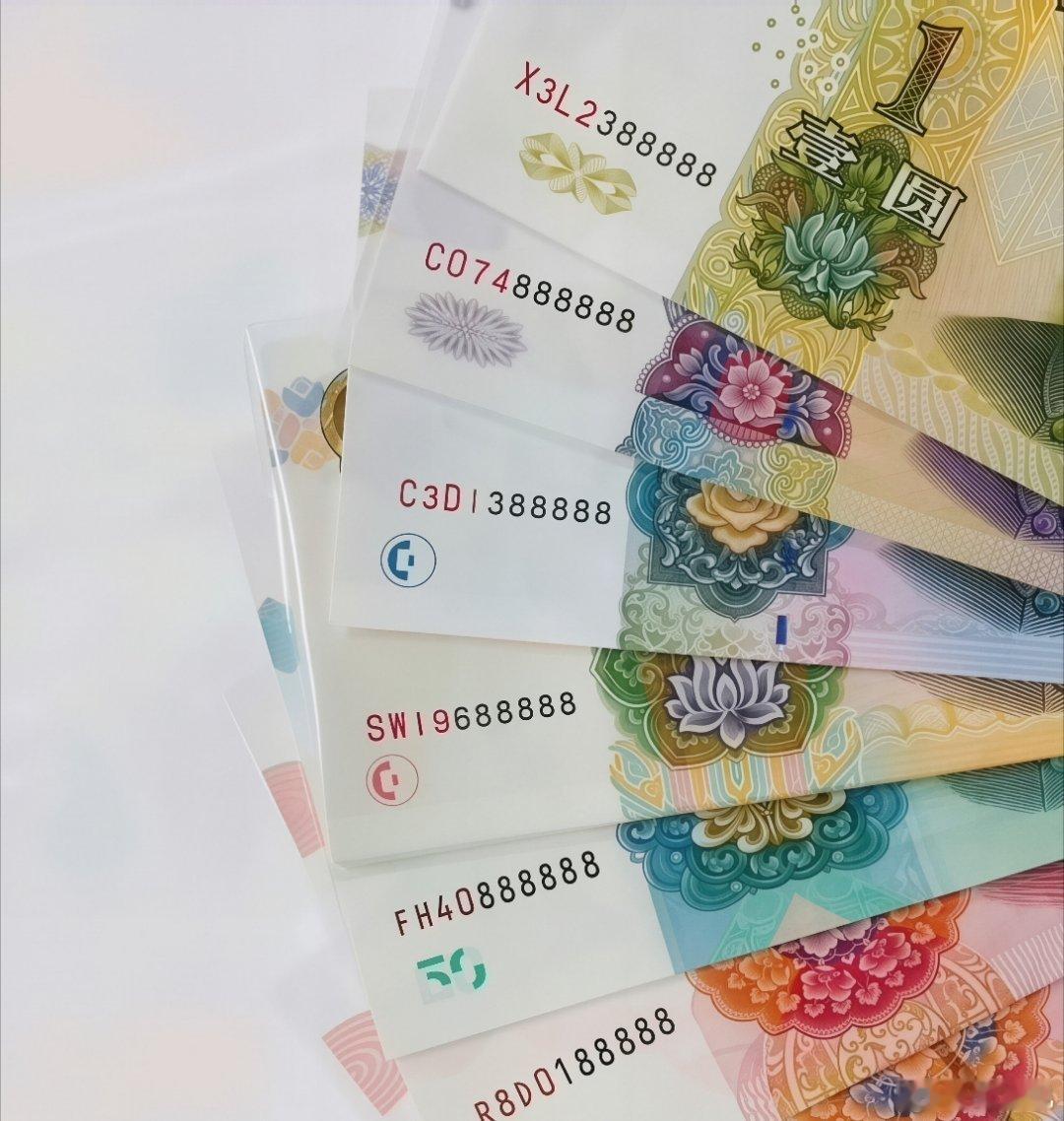 转彩运，一切都好，好事发生，好事成真运势