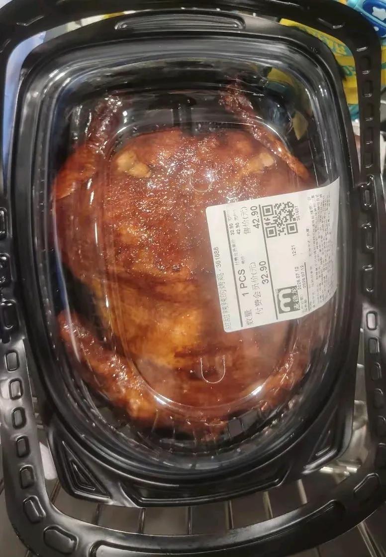 牛肉113一斤。全场看下来，29.9的烤鸡是唯一正常的东西。

郑州麦德龙根本不
