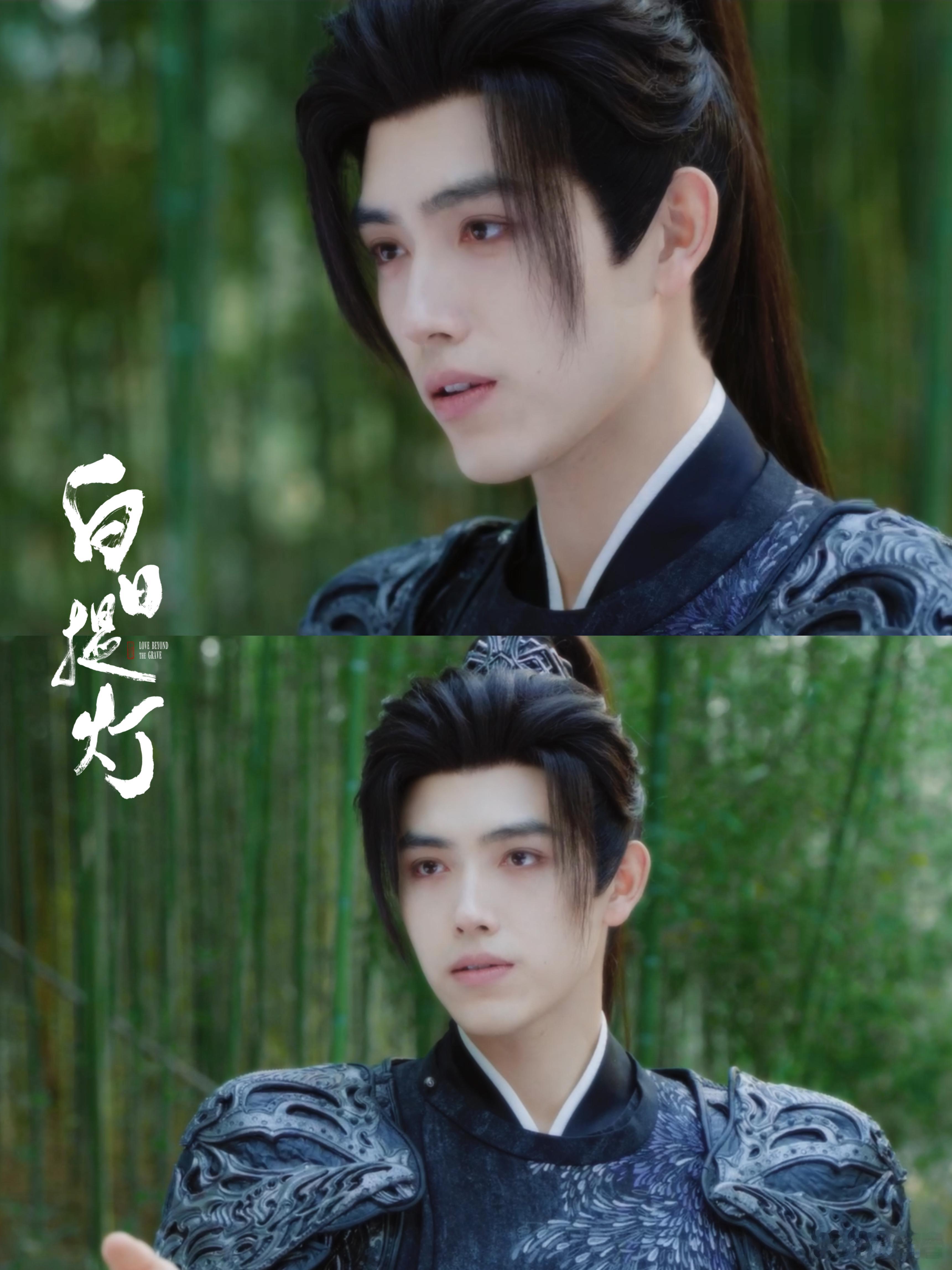 段胥给贺思慕发喜帖 贺思慕值得所有偏爱❤️段胥的用心谁看不出来，假意婚礼只为靠近