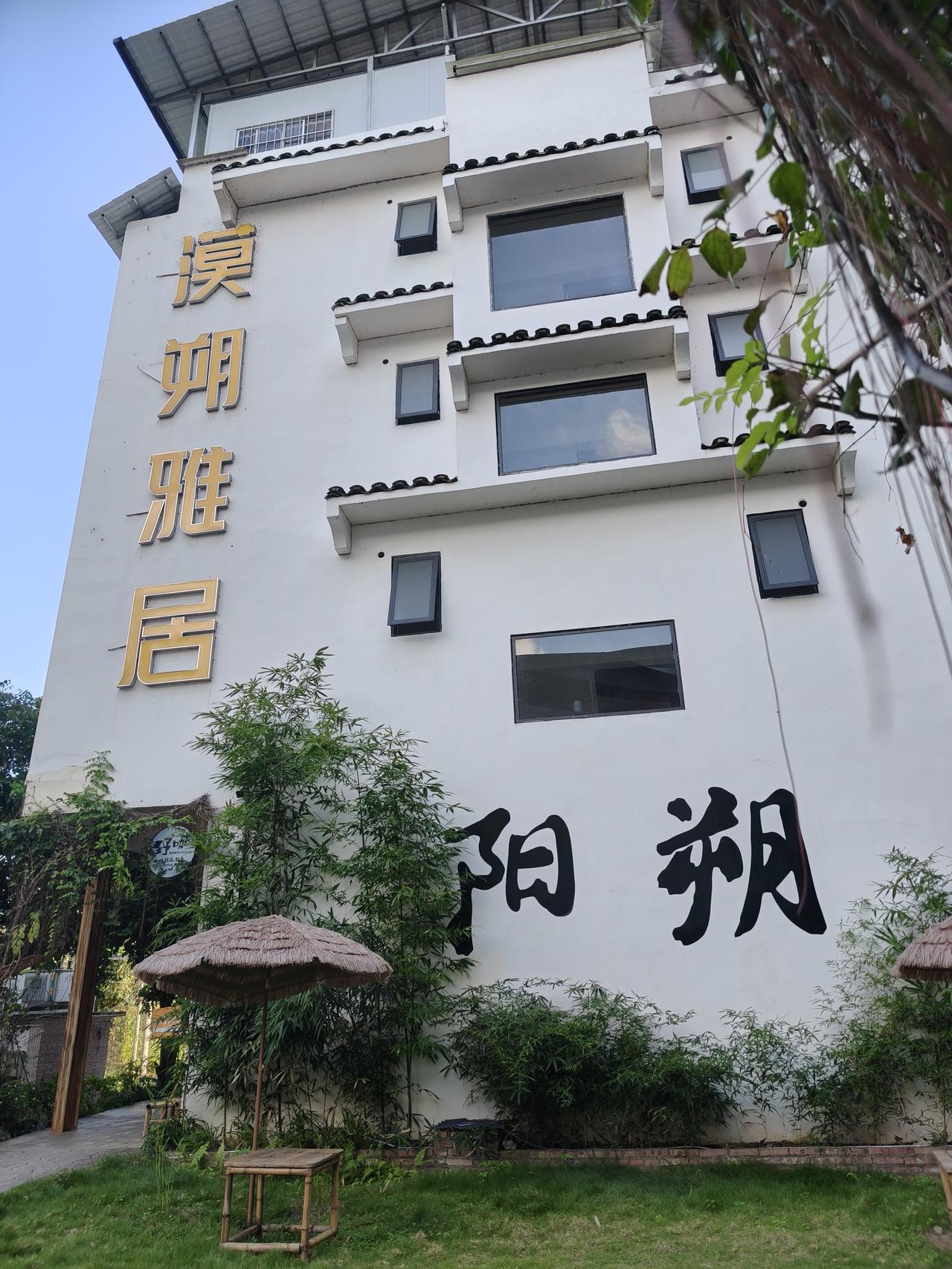 桂林阳朔之风情桂林兴坪古镇风情漓江美景桂林风光留念 阳朔旅行日常 阳朔实拍 阳朔