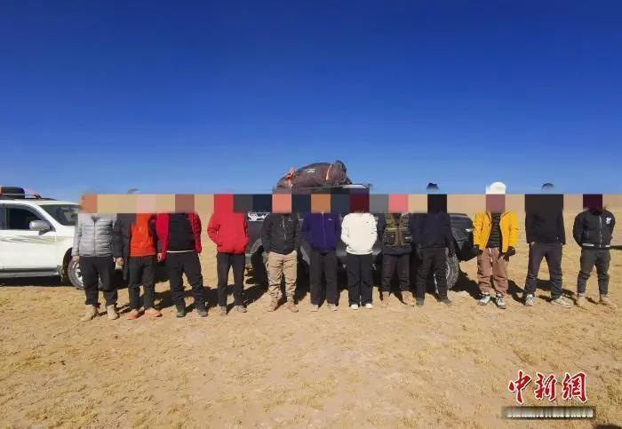 21名非法穿越者在青海可可西里被查获！
为什么这种行为屡禁不止？还是处罚不够重啊