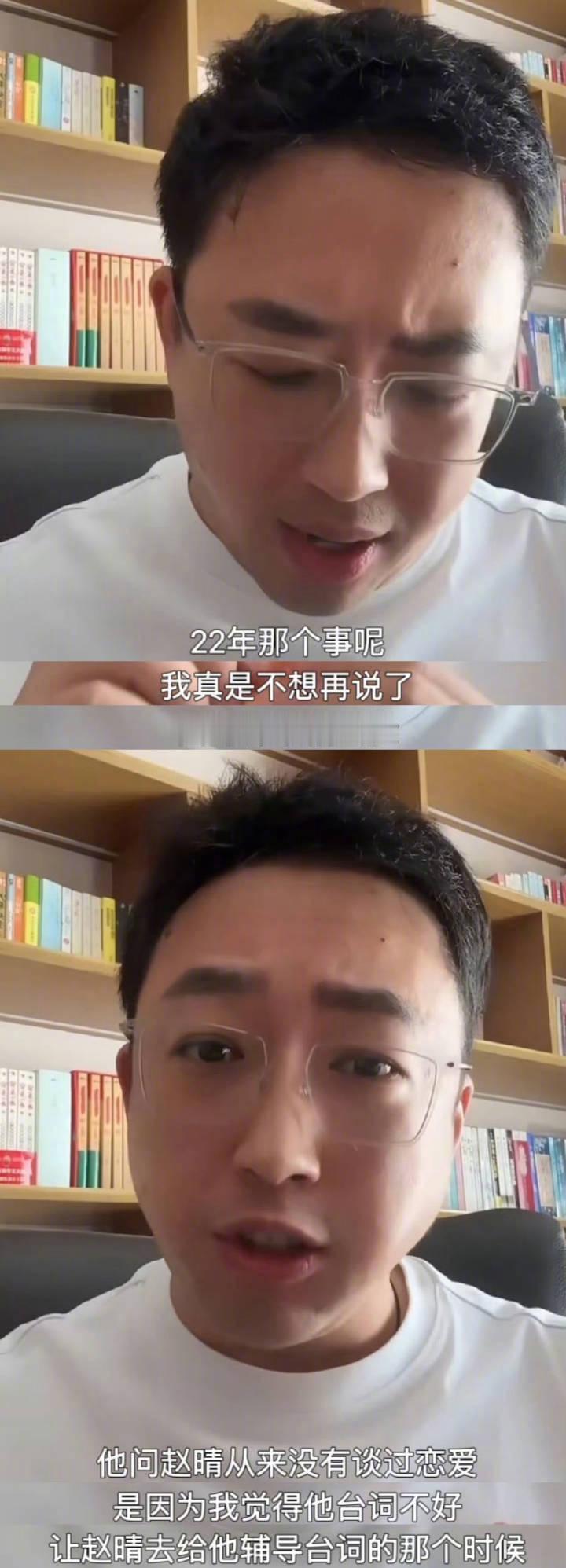于正说许凯赵晴没谈过恋爱，是许凯台词不好，让赵晴去辅导，练台词也需要五指相握吗？