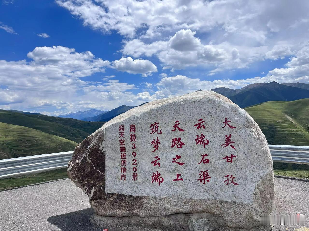 除了深呼吸，还有大声呐喊，呀呀呀呀呀呀呀呀呀……