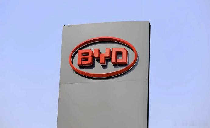 比亚迪汽车5月销量383453辆 6月1日消息，比亚迪汽车今日发布2026年5月