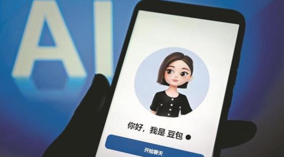 据动察Beating报道，字节跳动官方社招页面近期出现大量手机系统、硬件及供应链