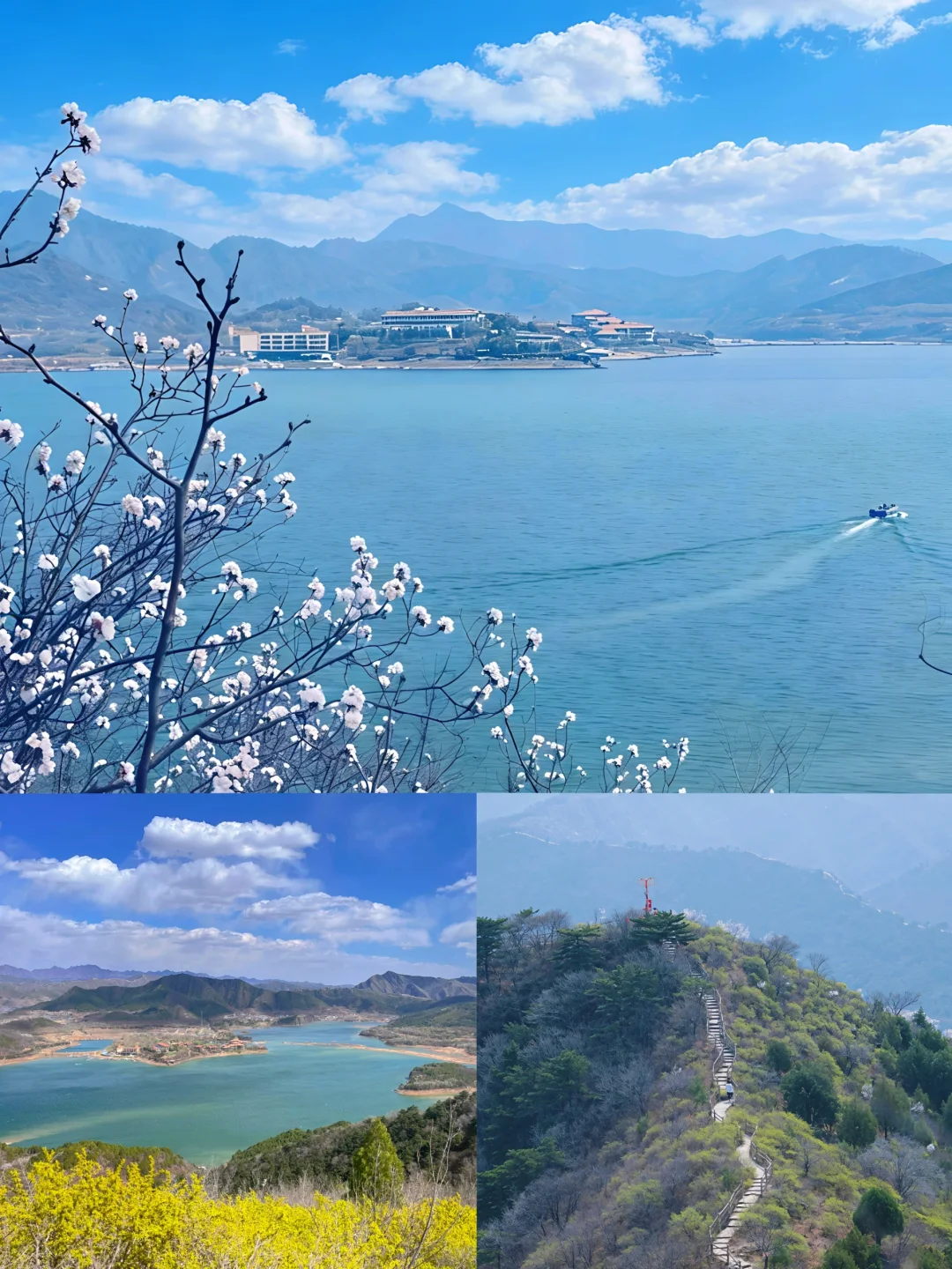 金海湖徒步🌿8公里环湖游