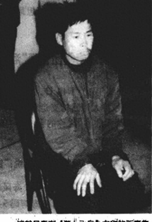 1992年台湾贩毒集团头目因自作聪明在汕头落网，背后真相令人深思，他们是如何一步