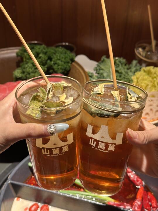 仙林也有山缓缓平替了！