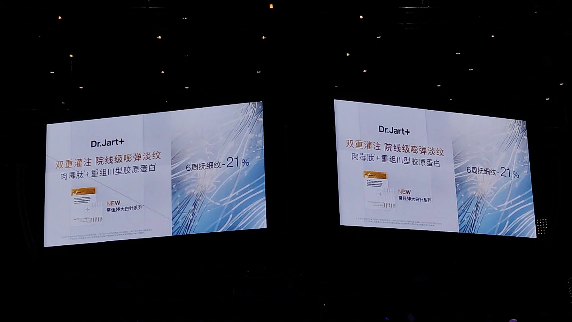 蒂佳婷又来宠代言人了！给TIMA宁艺卓的表演前应援 准备了大屏的花墙和花篮 最用