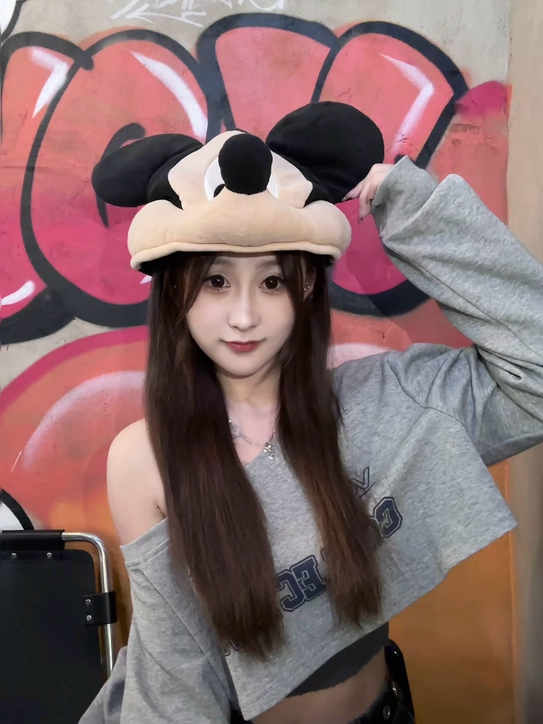 🪄˚✩ ༘*˚ 要让妙妙屋出现，我们必须要念出奇妙的咒语 米斯噶 木斯噶 米老