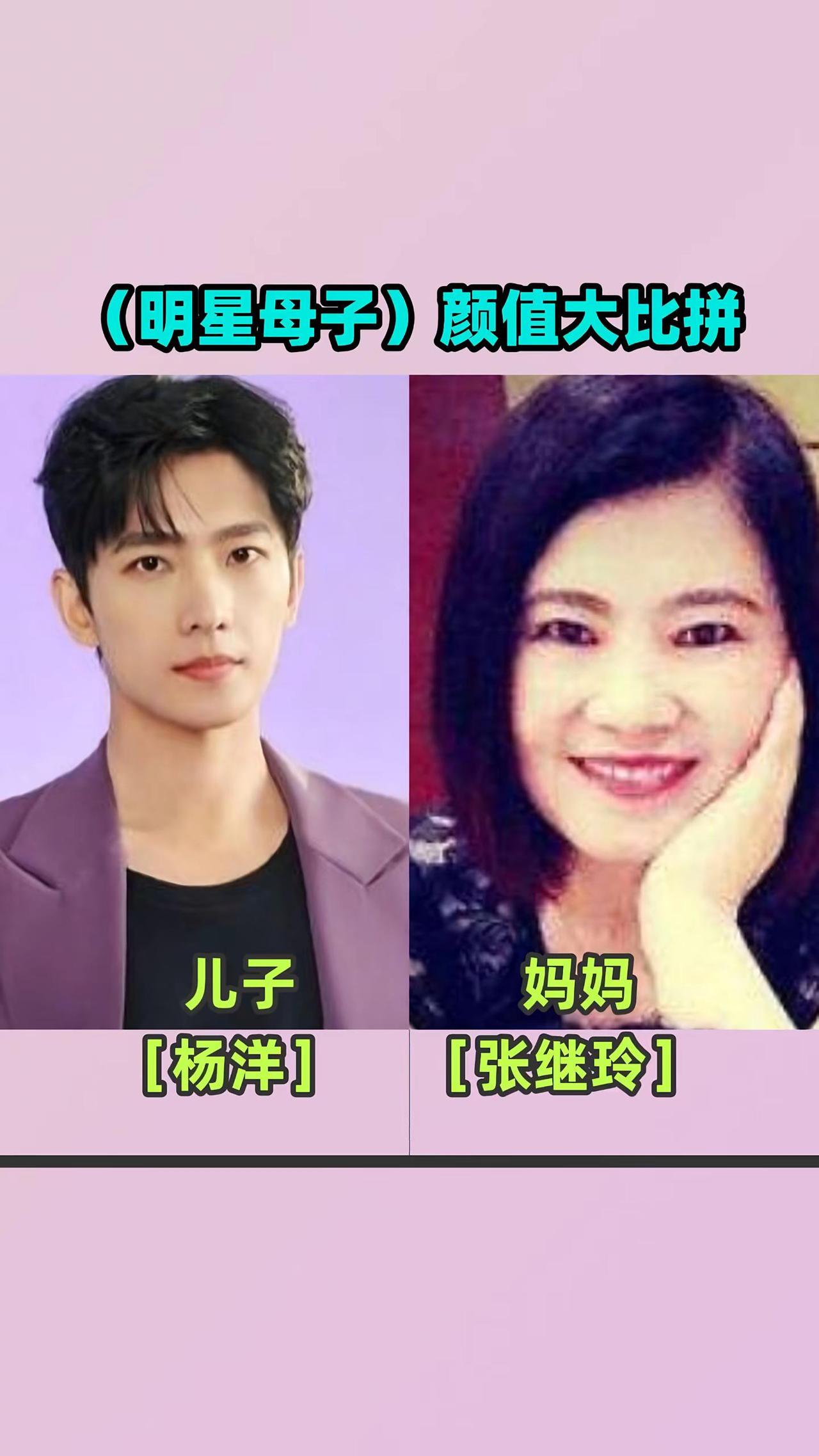 明星娱乐八卦明星盘点娱乐。明星娱乐八卦明星盘点娱乐走进明星娱乐八卦明星盘点娱乐努