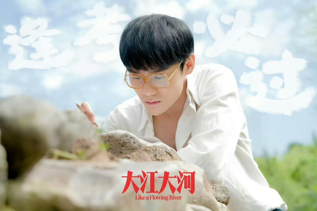 王凯  高考加油逢考必过 金榜题名心想事成王凯宋运辉