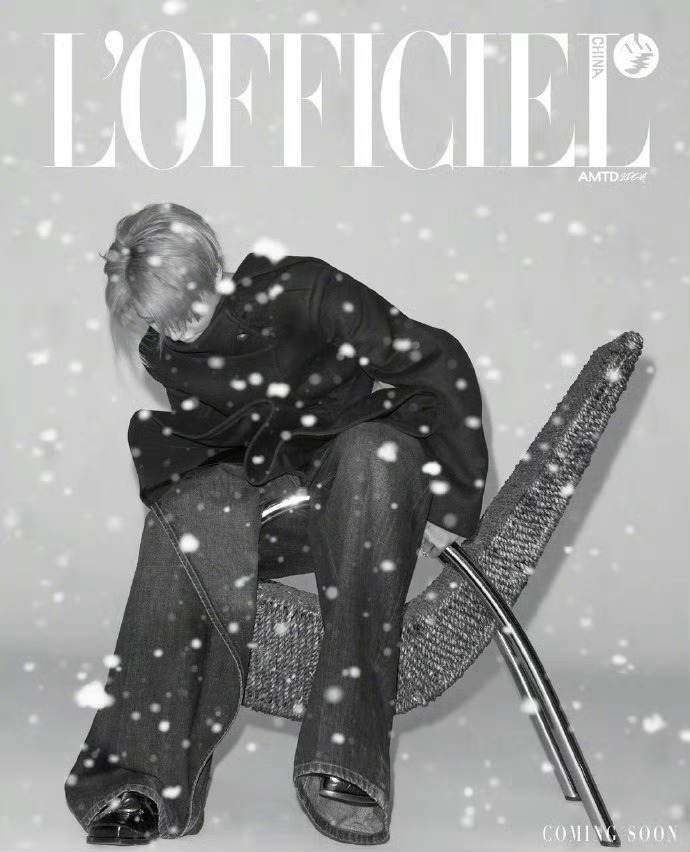 刘雨昕时装三月封面预热 