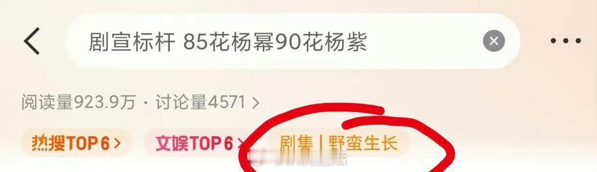 [允悲] ​​​