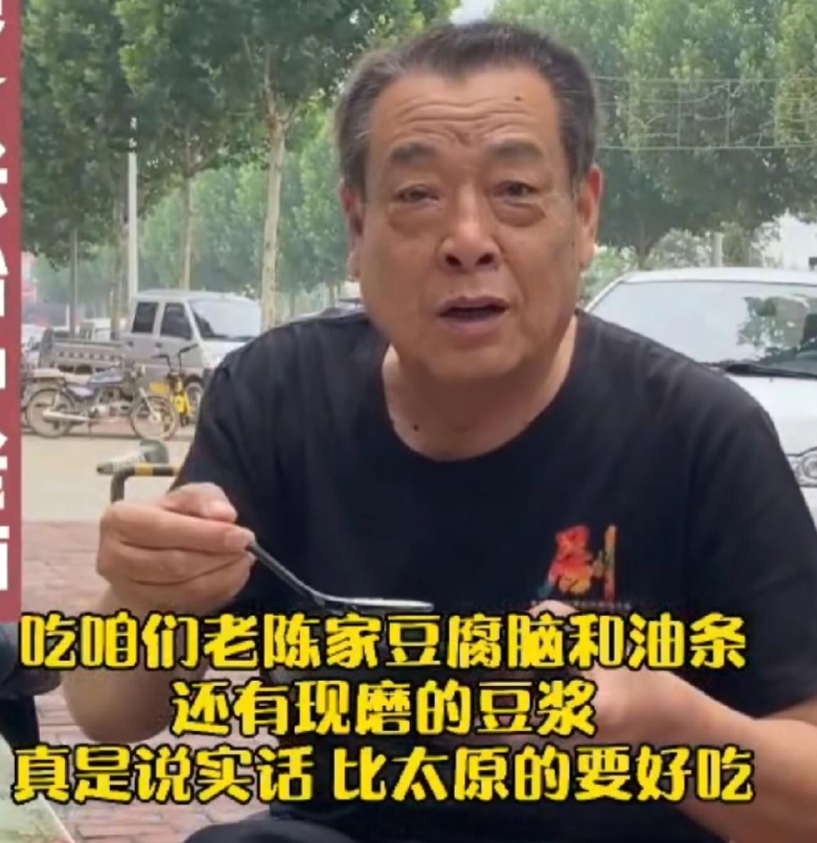 大家觉得他走得突然，

根本原因是因为他一直在高强度工作

这消息一出来，谁都不