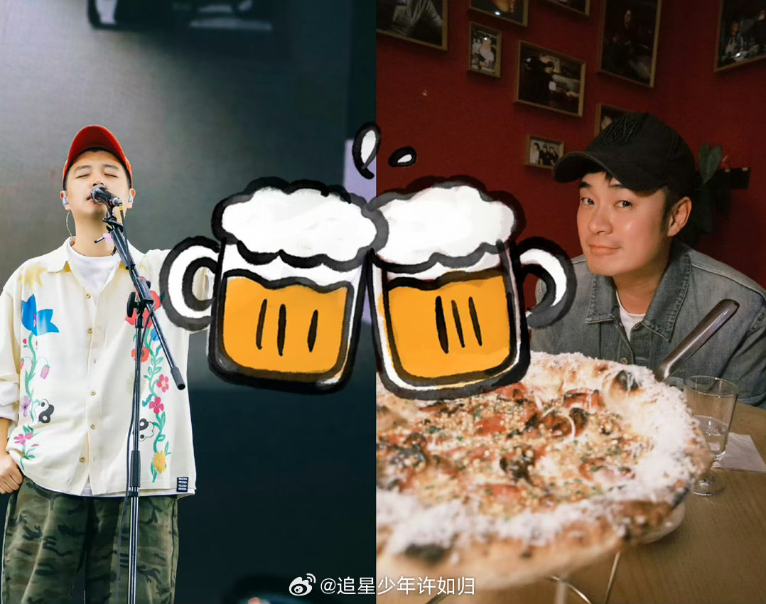 马頔陈赫隔屏干杯马頔陈赫连线不聊天得喝酒 别人视频是聊天，他俩视频是喝酒。连线不