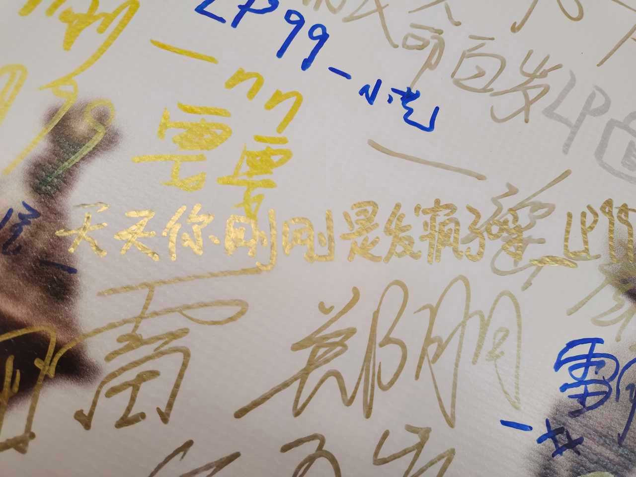 我爱出去玩，谢谢米米们！！！应该没漏吧谢谢你们出去玩还想着我 