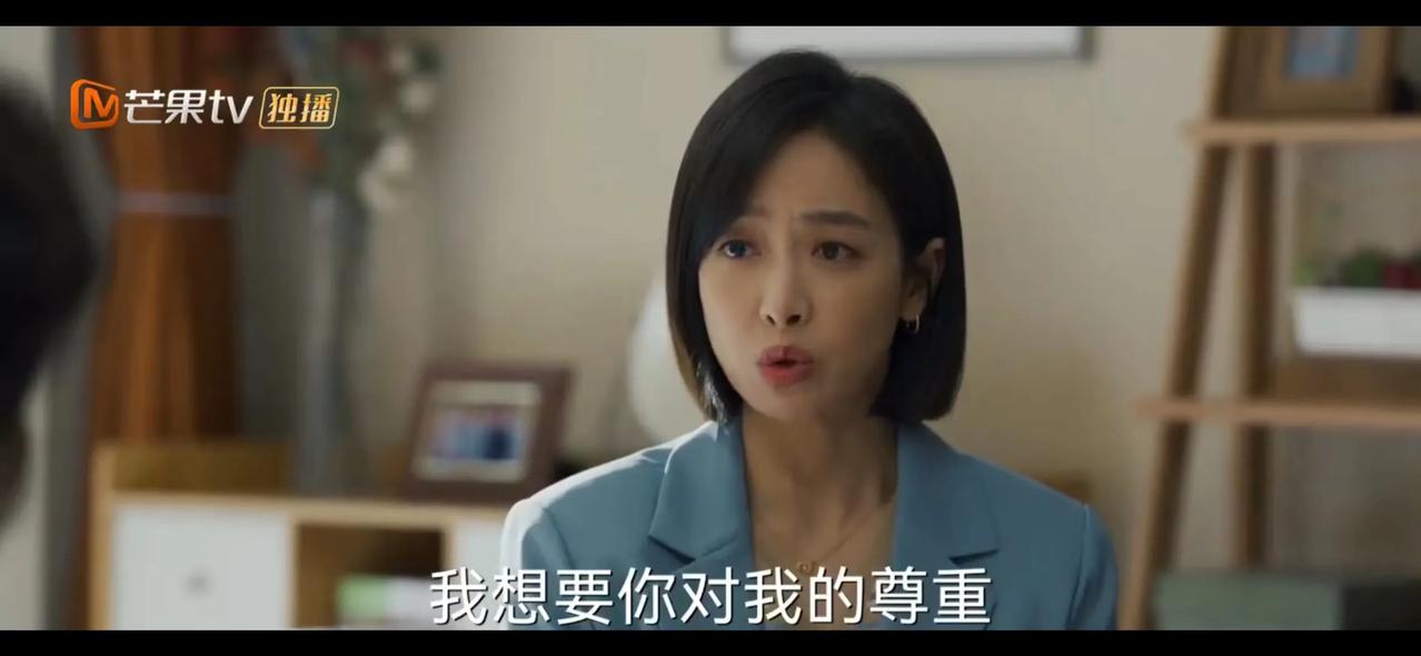  第28集，南飞和焦岳假扮情侣忽悠双方父母的事情终于败落，两场家庭战争也不可避免