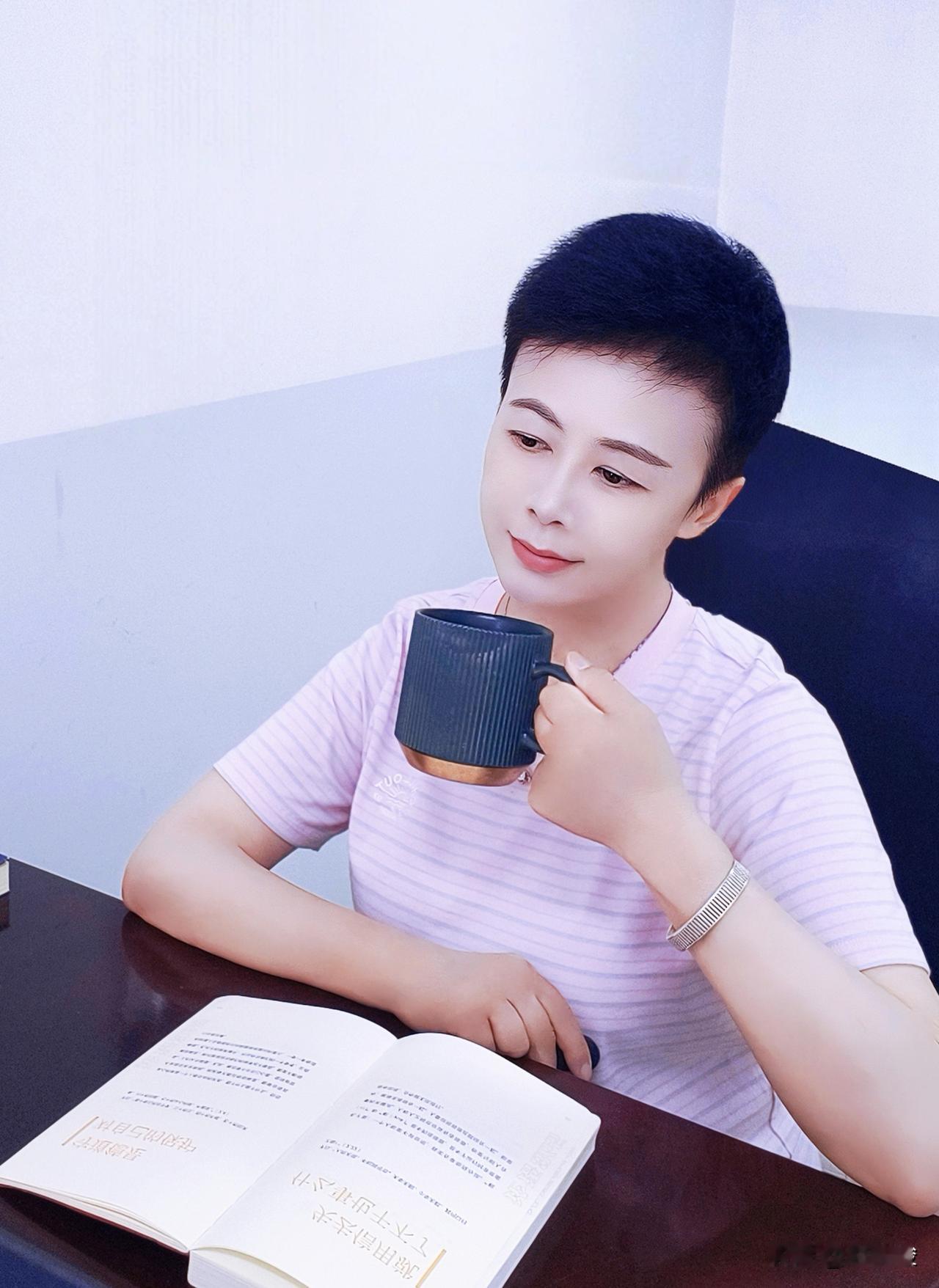 置顶自己，您今天把自己排在第几位？[比心]
