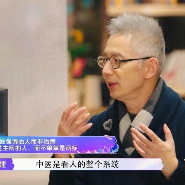 AI真的能替代中医吗  在《少年中医说》中，AI的误诊让人捧腹，也让人深思：真正