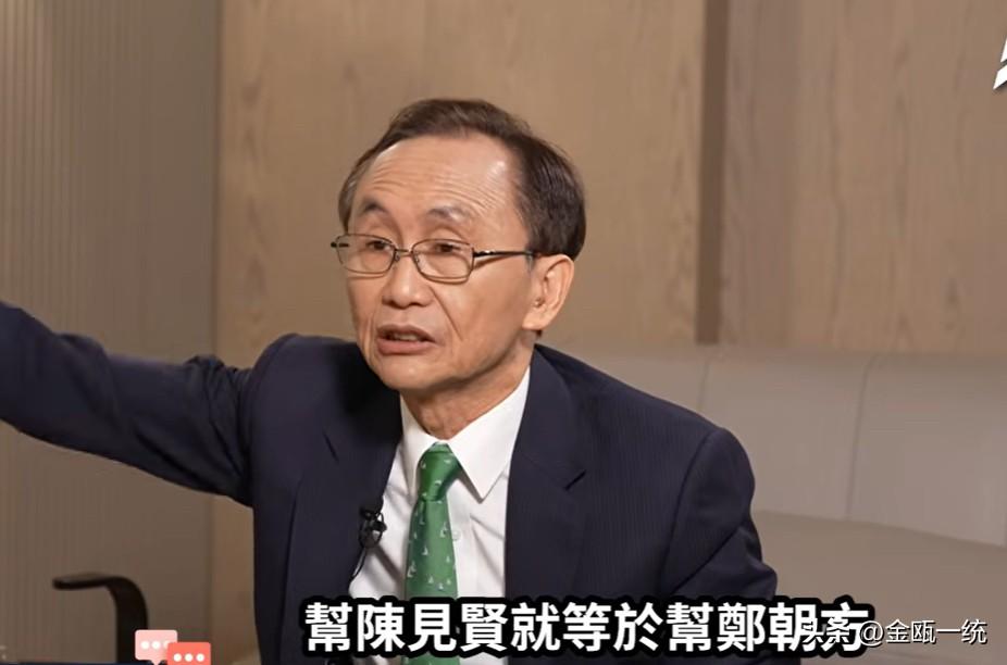 吴子嘉：郑丽文跟陈见贤有私交 讲出来就完了

针对国民党主席郑丽文还在喊话陈见贤