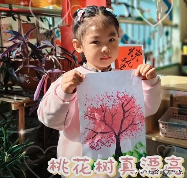 今年春天最想实现的心愿希望这个小朋友快乐健康，能一直像她自己说的那样好好享受幼儿