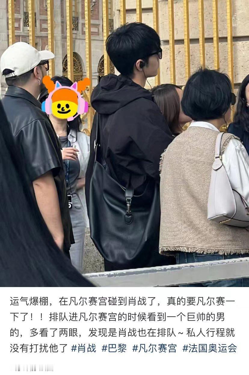 #肖战一天逛了两个艺术馆##肖战特种兵式旅游#肖战特种兵式旅游，哇塞可以的 ​​
