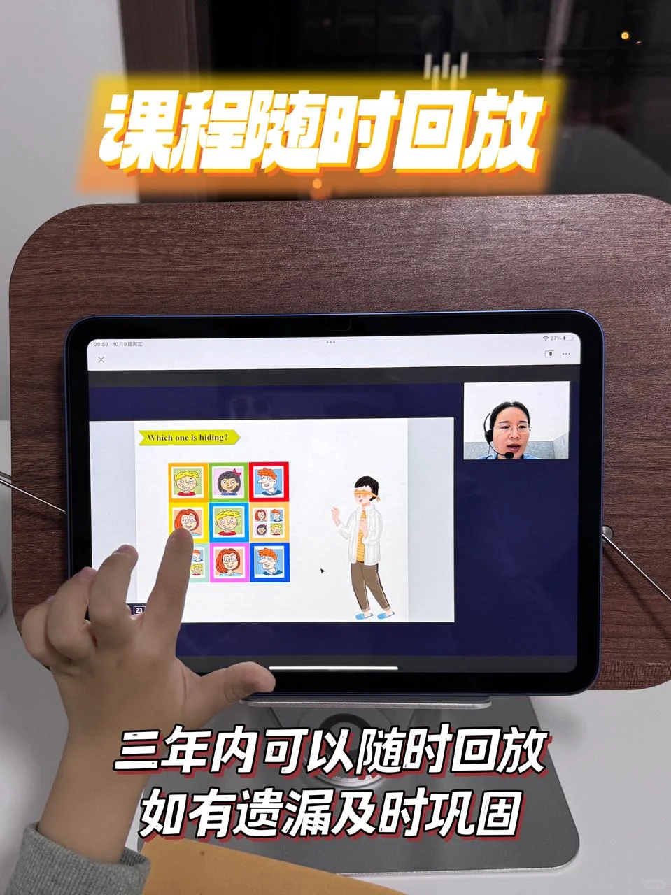 路子找对了👌，原版英语一点也不难！