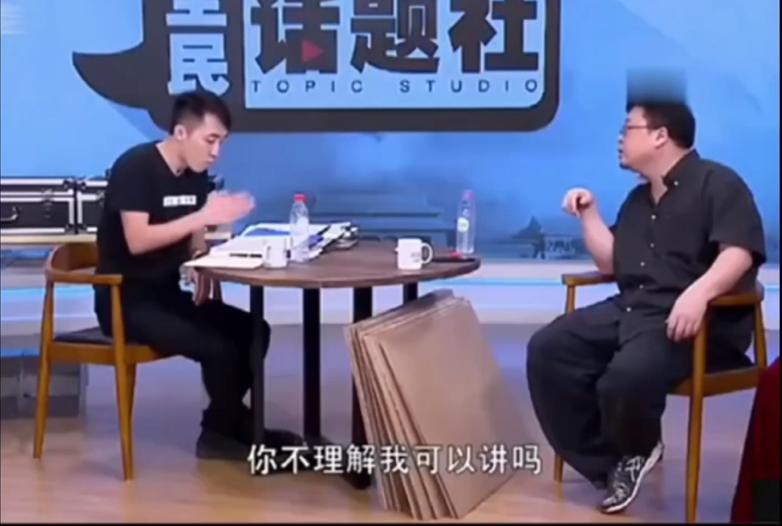 那次世纪大战后，老王已经彻底被老罗征服[笑哭][笑哭][笑哭]
