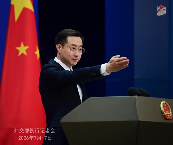 新西兰外交贸易部称注意到巴布亚新几内亚宣布关闭“驻巴新台北经济办事处”，并将适时