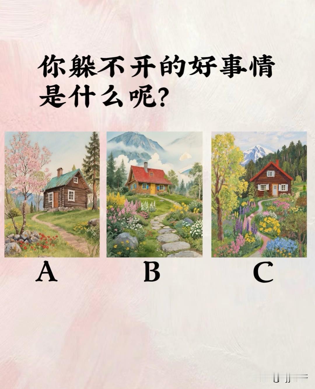 ?