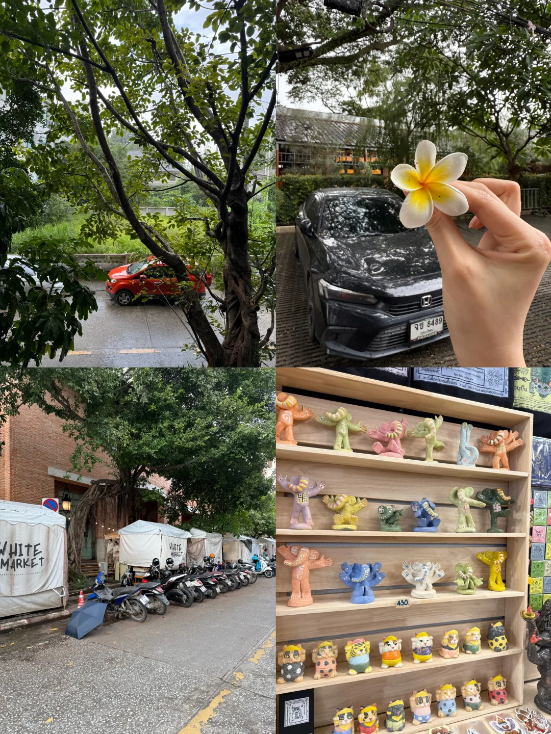 好心情💛