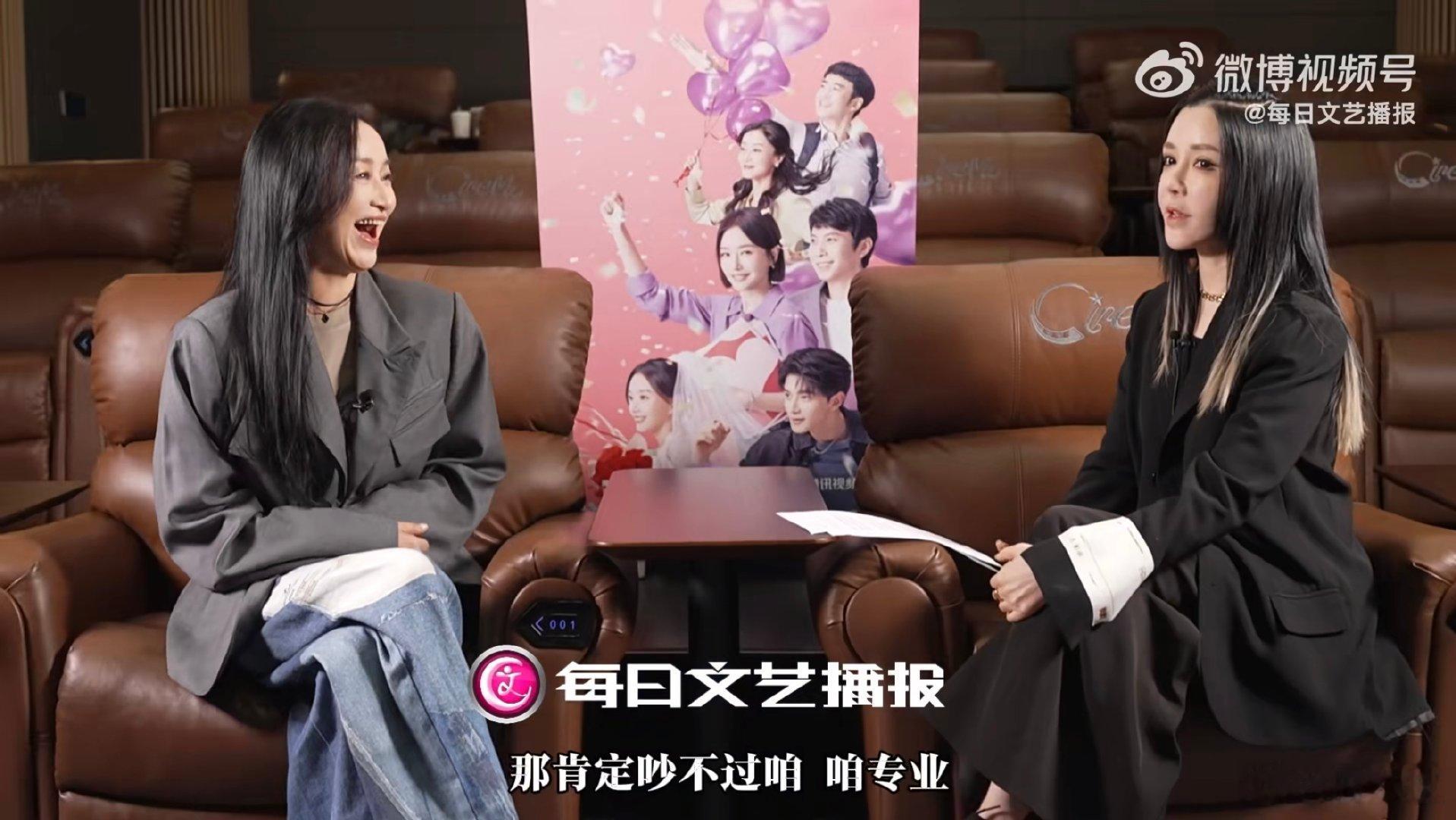 秦岚吵架吵不过赵子琪《成家》里秦天越（秦岚 饰）与夏晚晴（赵子琪 饰）的吵架名场