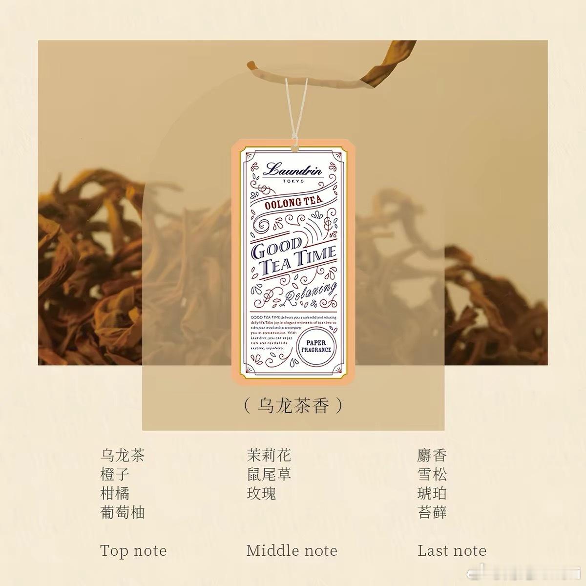 先预览一下8月的抽奖小礼物内容喔！！赛博抽签机 舰长/提督/总督 各1份俺的同款
