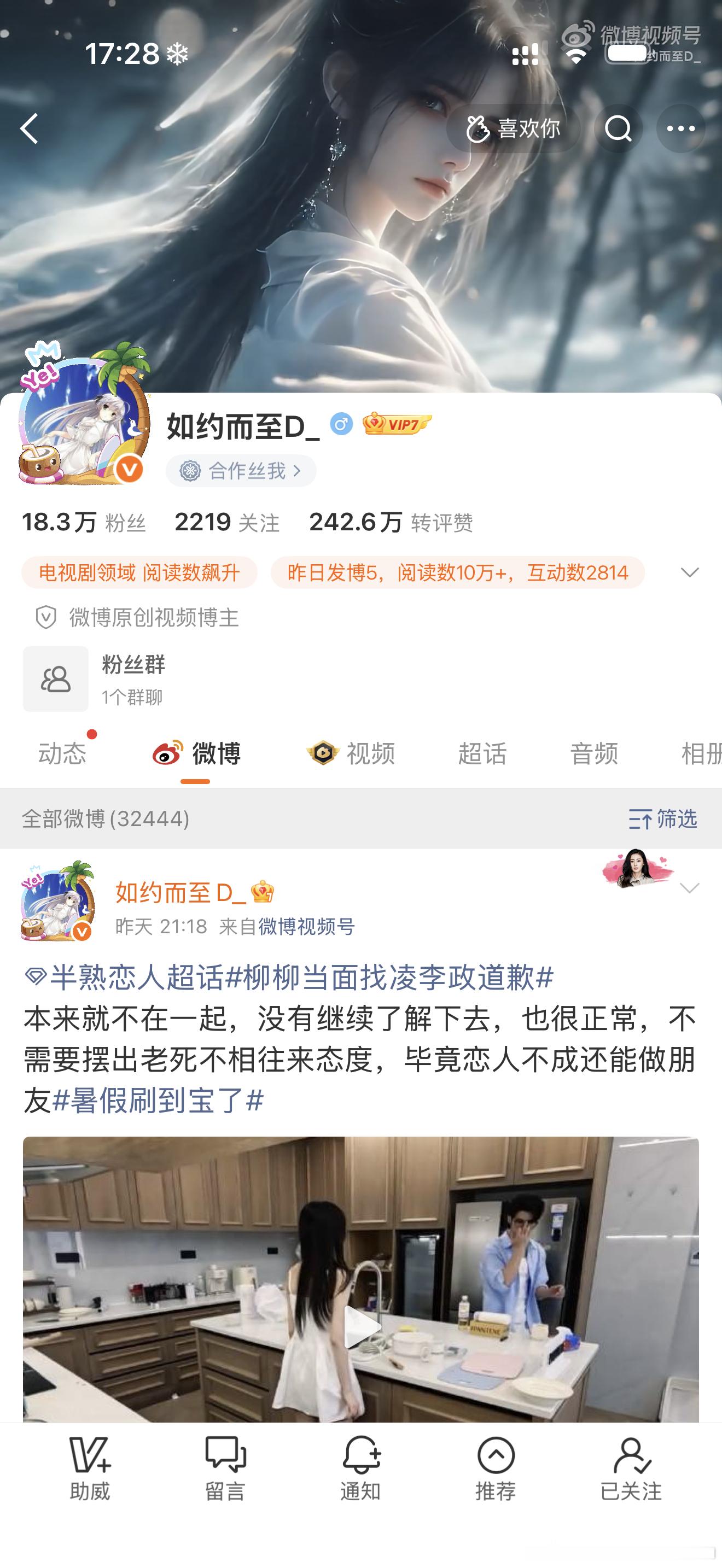 网页链接咔单曲  专栏 · 单曲毕业合集