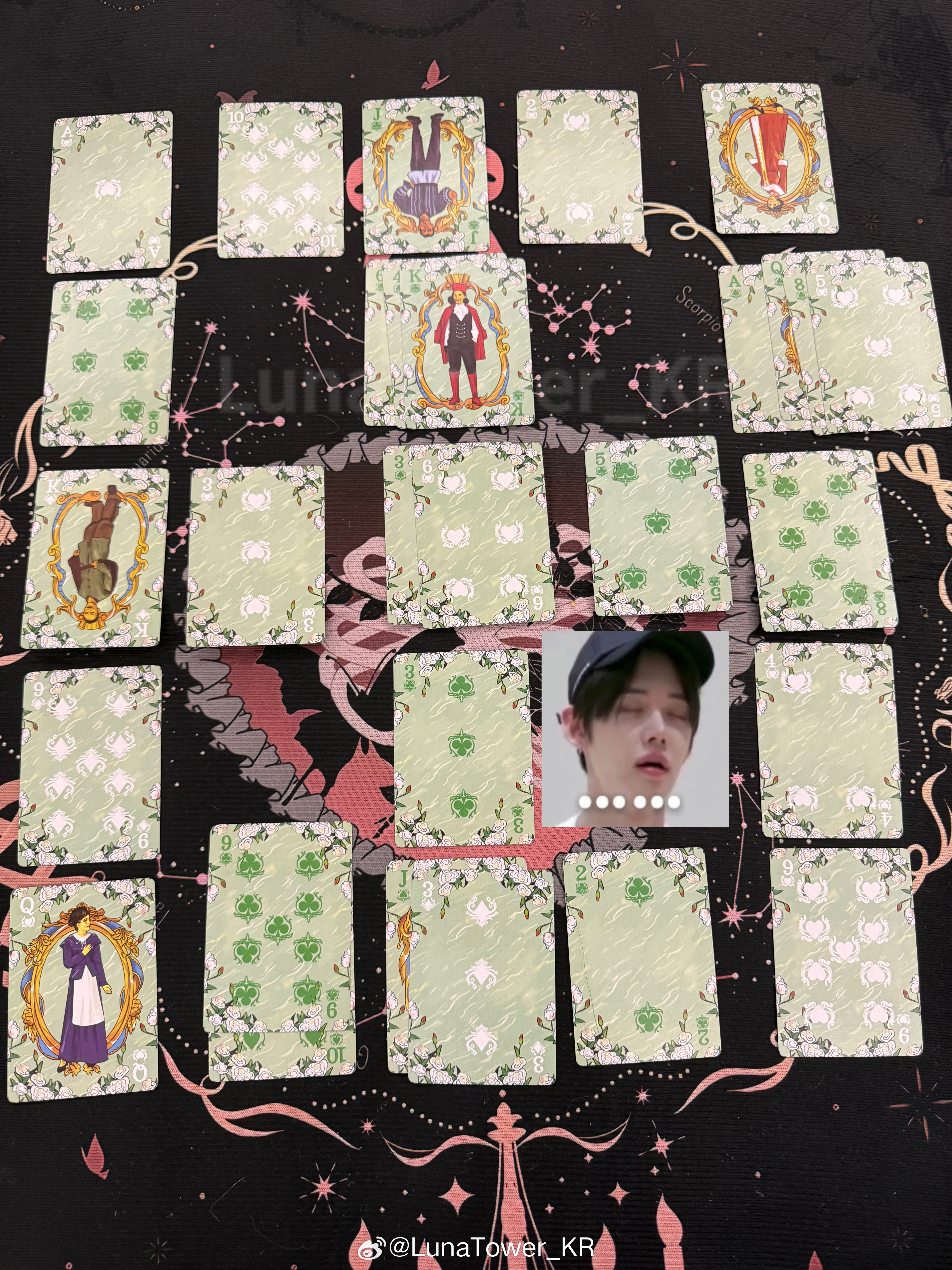 随机掉落盲盒：🃏🔮扑克牌人生测试～第一位艺人：崔然竣 （我让朋友帮我选的，包