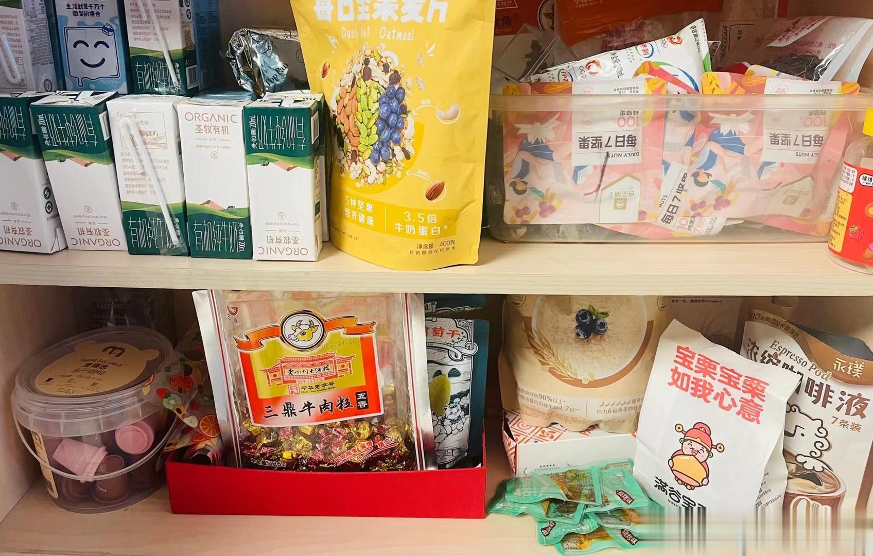我女儿的零食柜，有可参考性么？昨天老师说这是营养师改良版不具有代表性[偷笑][偷