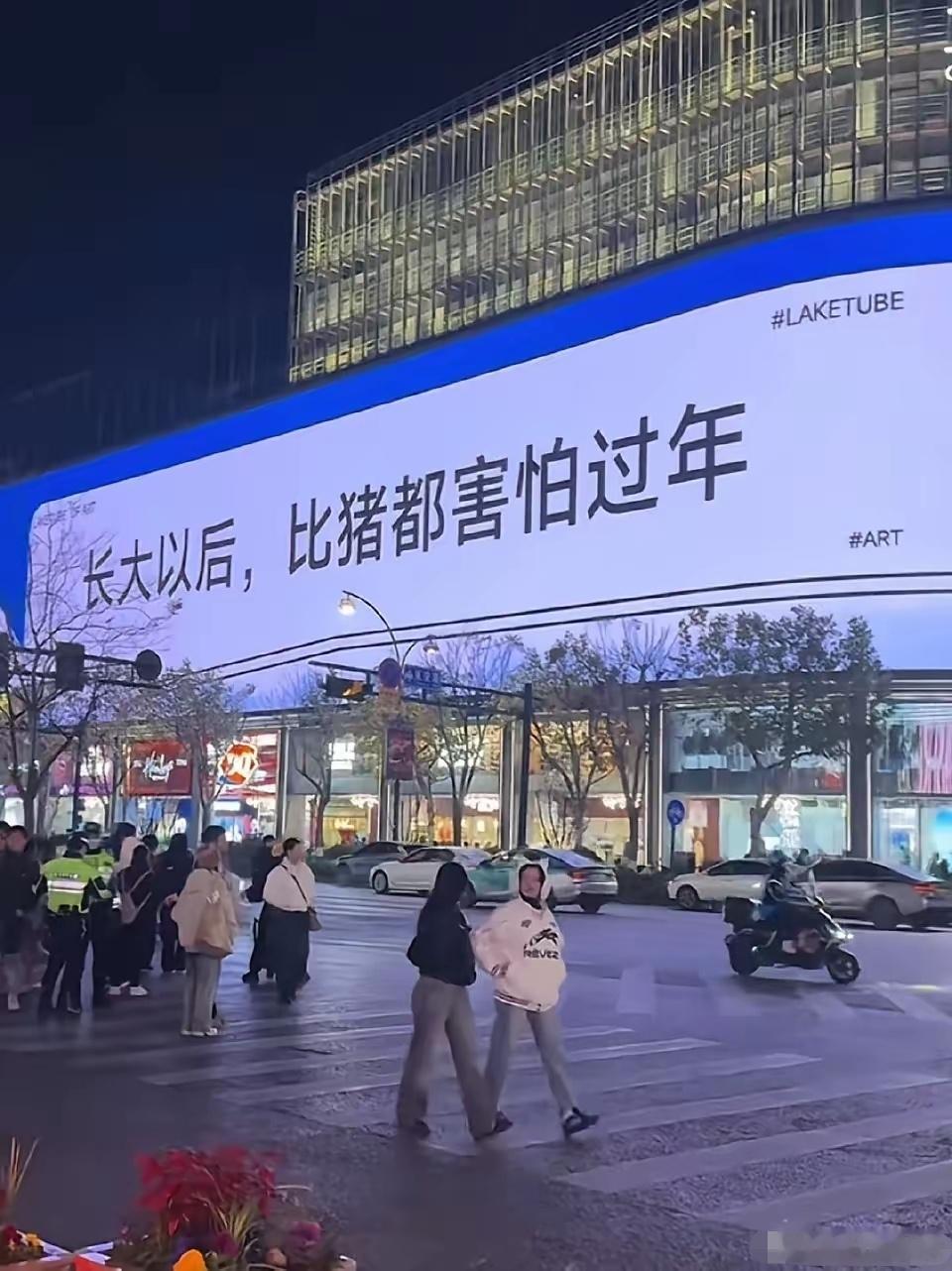 因为，能用钱解决的问题，全都解决不了[嘻嘻] 