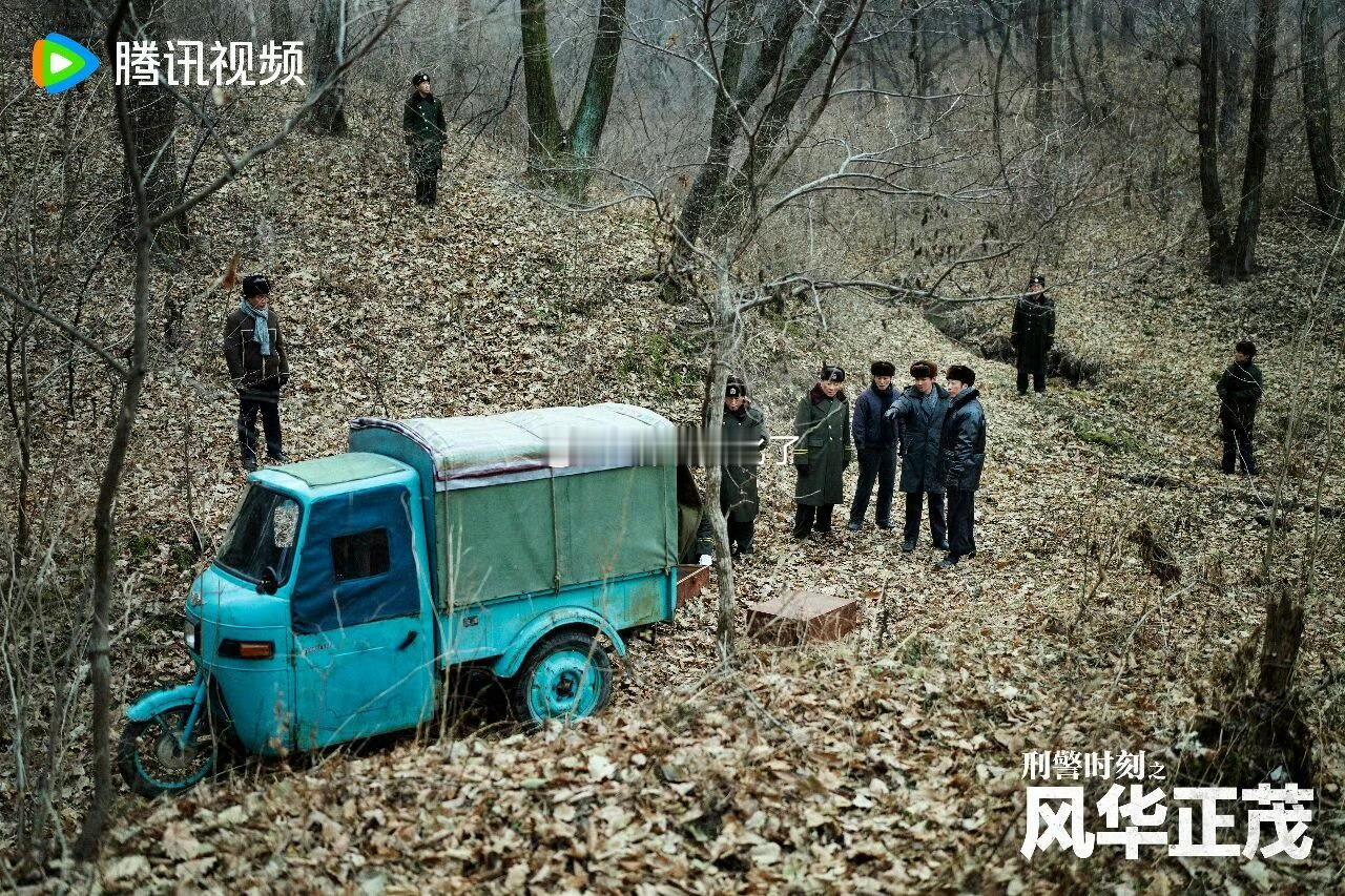 广电总局发了白敬亭《刑警时刻之风华正茂》诶，任江川快点来