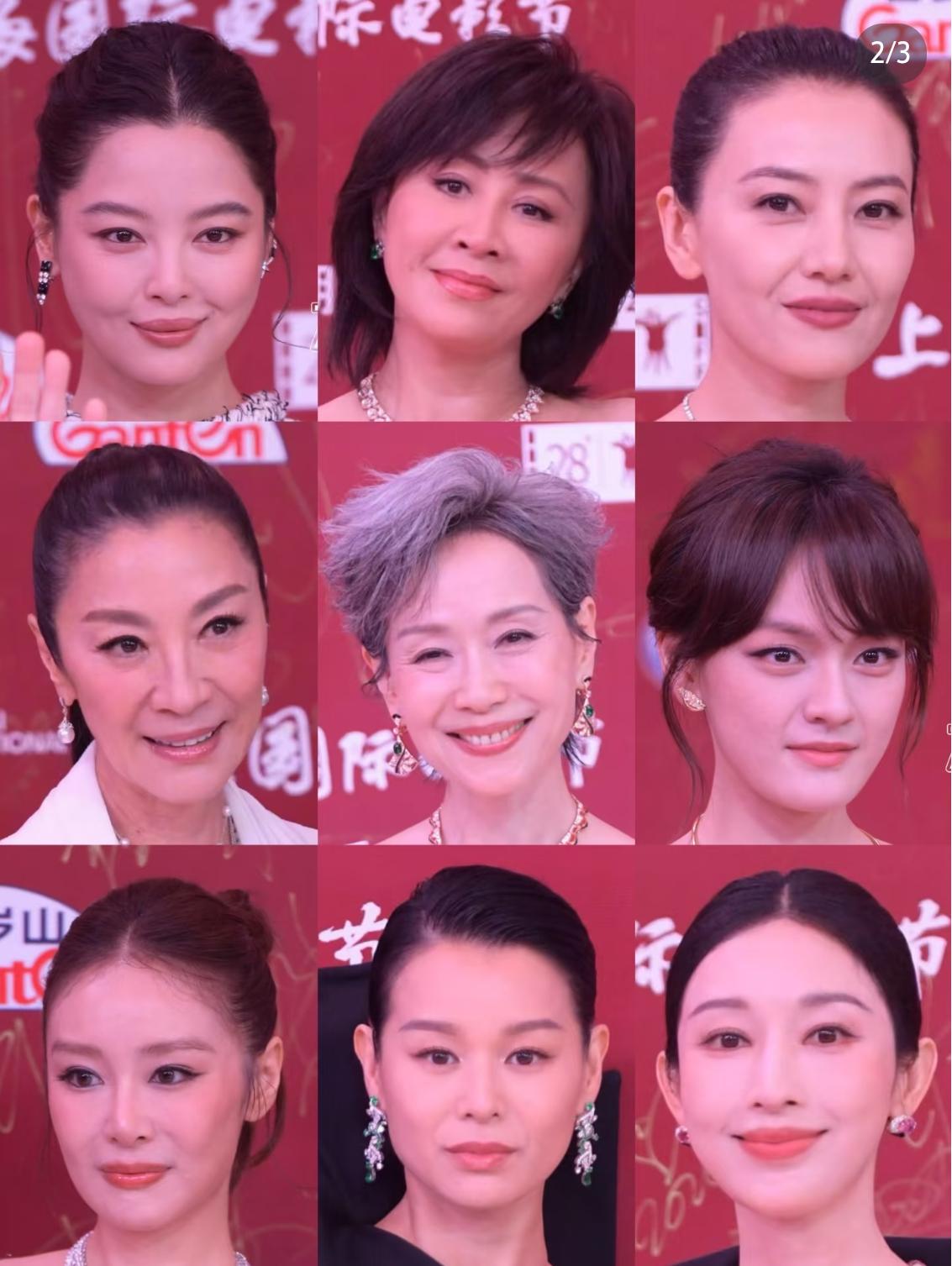 上海国际电影节开幕式，

你来看看男女明星谁的状态最好？

女明星中，我个人认为