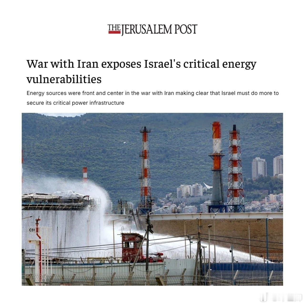 在為期五週的衝突中，伊朗襲擊了以色列的關鍵基礎設施，包括位於海法和哈代拉的發電廠