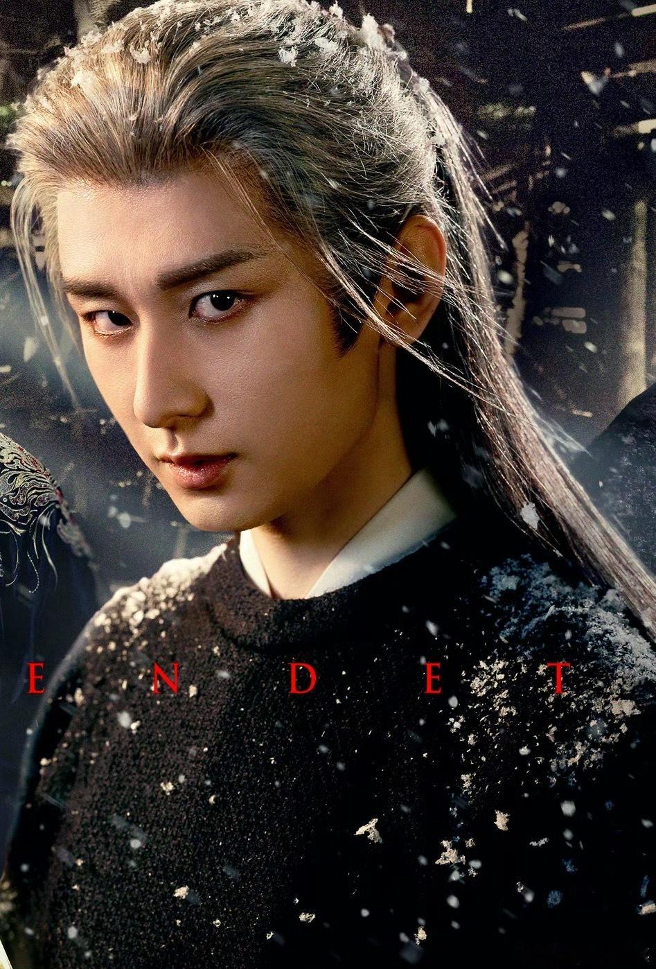 成毅长安二十四计cy成毅谢淮安当再次看到蹦蹦跳跳地跑进片场，像个小孩般无忧赤诚地