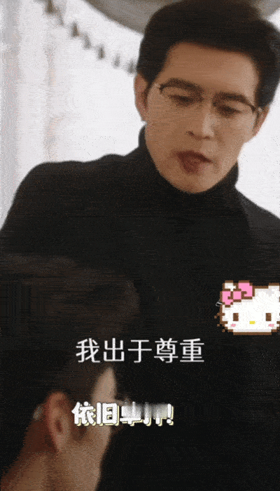 80岁老人即兴rap致敬太奶 英宝即兴rap全程高能，上天入地、天资卓异，押韵到