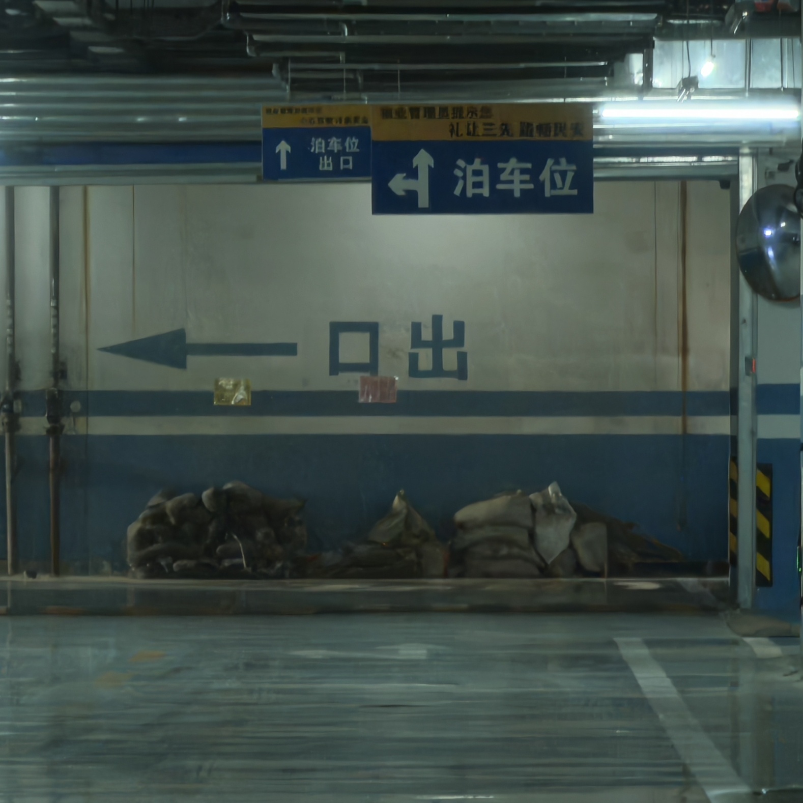 🔻《□出个黎明》