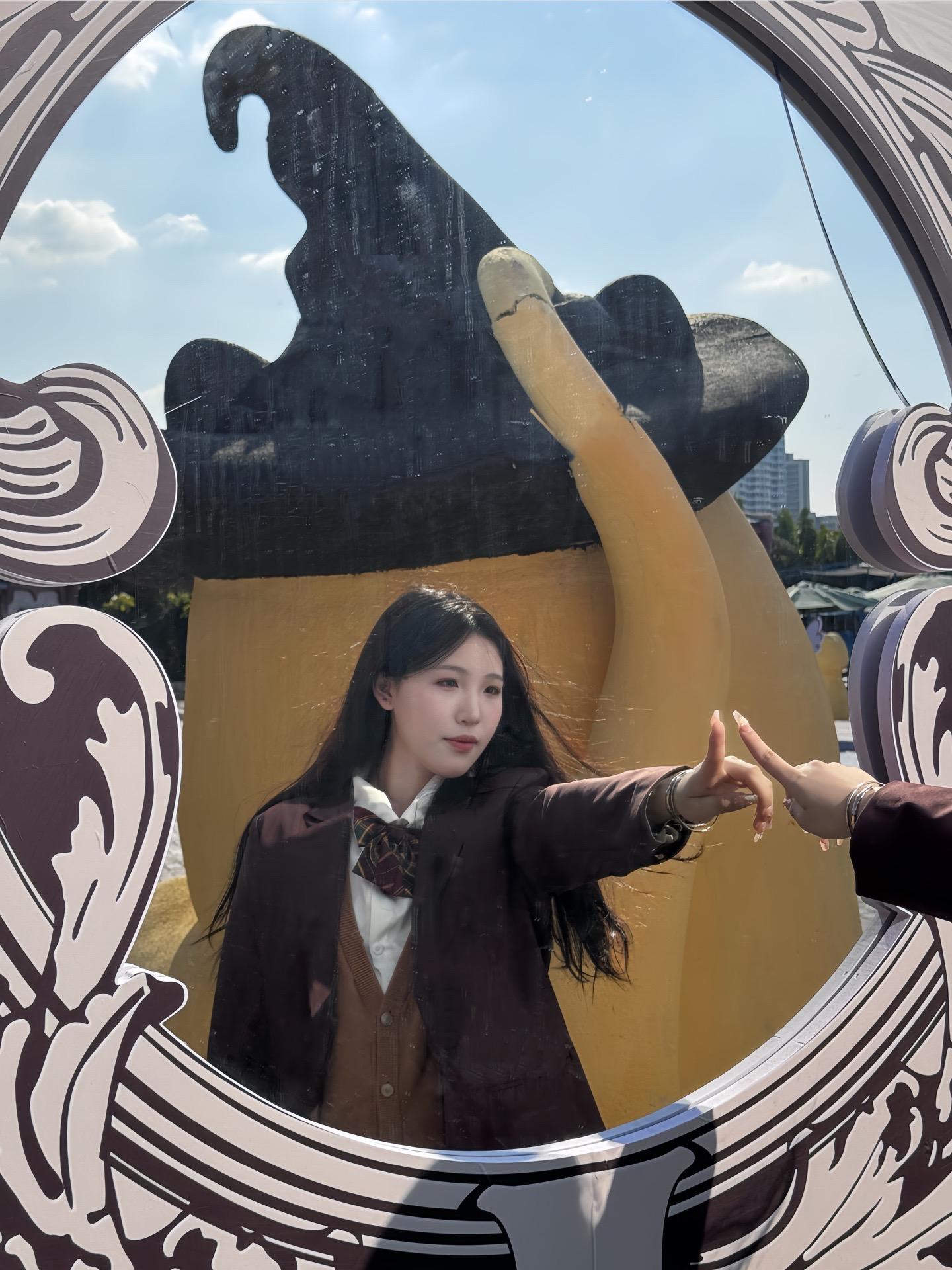 你好  请积极过冬。
