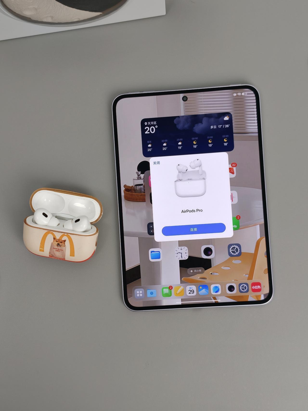 OPPO+苹果，混搭全家桶也是连上了
一直想凑齐苹果全家桶，奈何库克年年挤牙膏。
