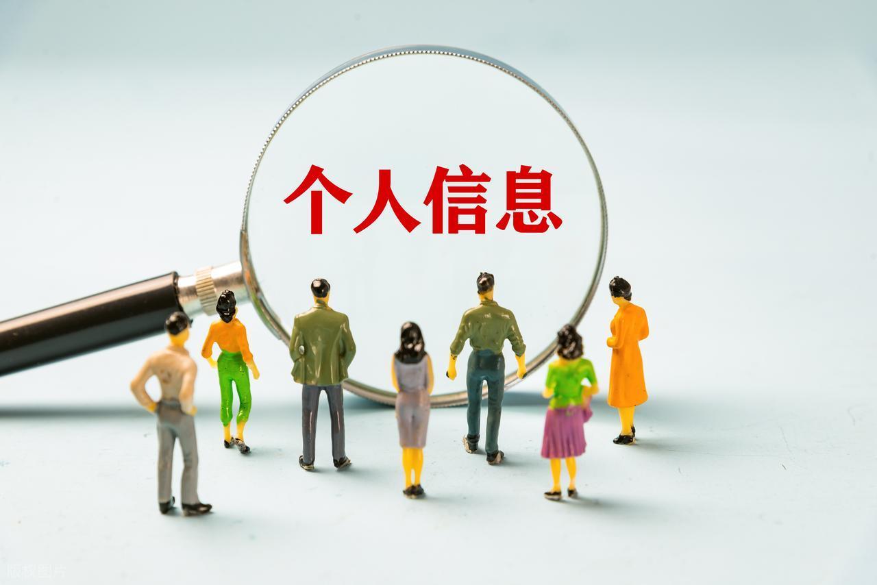 江苏，三名男子盯上微信解封的灰色生意，靠倒卖普通人的人脸照片、制作动态验证视频牟