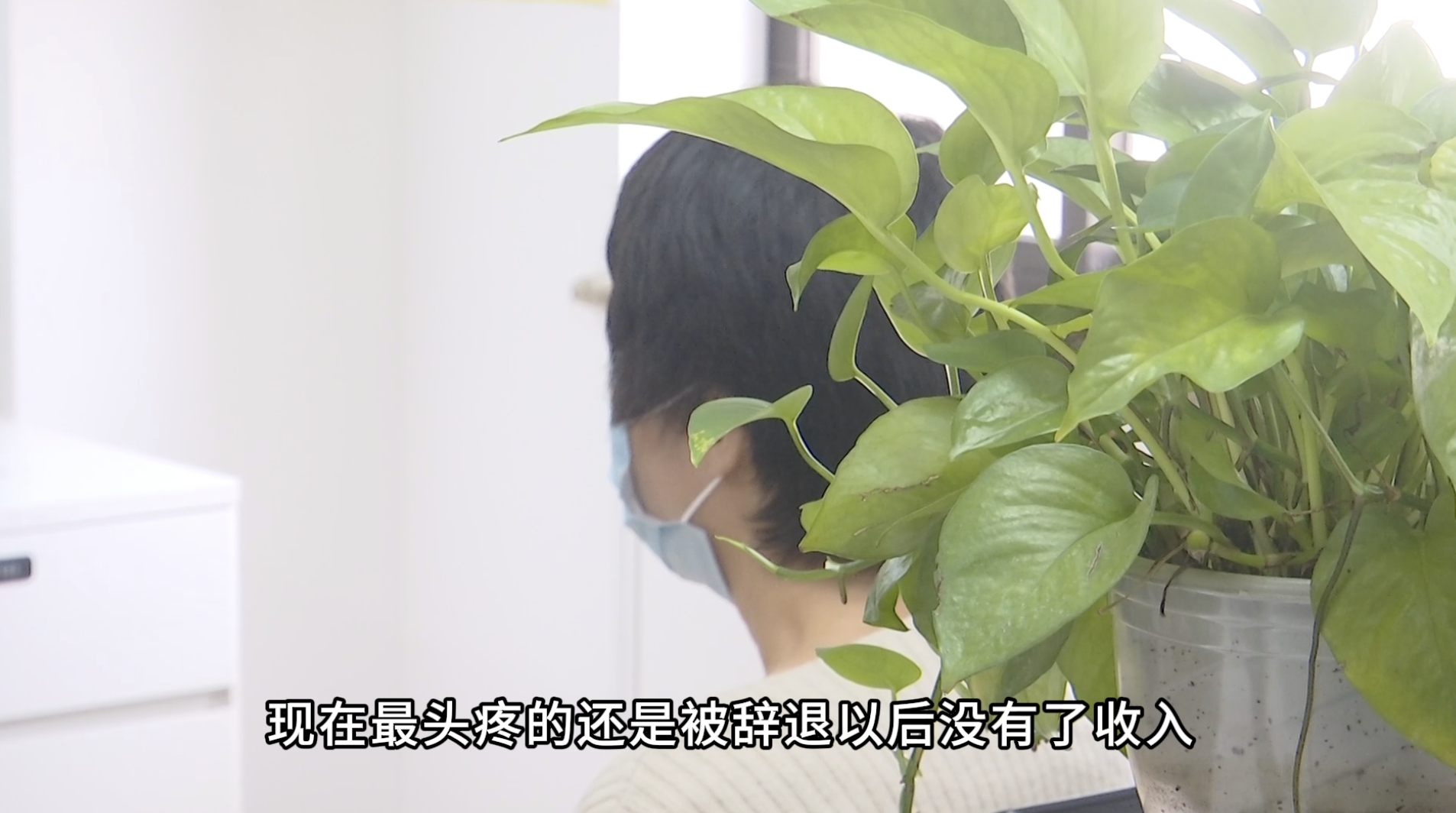 女子患癌被辞企业拒绝赔偿很同情新闻里的周女士，不仅要维权还要治病。普通人在重大疾