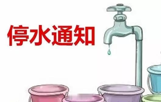 东阳身边事 因城投养老中心东阳市政配套项目道路施工引起DN600总管损坏，需进行